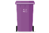 The purple food waste bin.